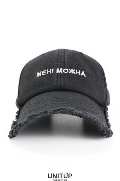 Бейсболка форхед вишивка МЕНІ МОЖНА (Чорний) 4050-24/16601 фото